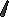 Iron dart tip.png